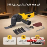 نمای بسته بندی فرز همه کاره کنزاکس با قابلیت کنترل سرعت و برش زاویه دار برچسب و بسته بندی