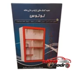 نمای بسته بندی جعبه کمک های اولیه دیواری لوتوس با طراحی ثابت برچسب و بسته بندی