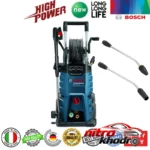 نمای کناری کارواش بوش حرفه ای GHP 5-75 X با موتور القایی عمق قاب و پروفایل