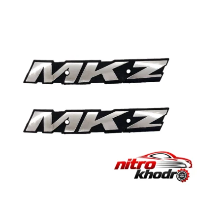 نمای بسته بندی آرم باک موتور سیکلت مدل MKZ - بسته دو عددی برچسب و بسته بندی