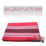 نمای بسته بندی لنگ نظافت خودرو دیباج باکیفیت بسته 25 عددی برچسب و بسته بندی