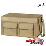 نمای بسته بندی کیف نظم دهنده صندوق عقب خودرو بابل کارپت مدل offroad1356 برچسب و بسته بندی