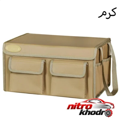 نمای بسته بندی کیف نظم دهنده صندوق عقب خودرو بابل کارپت مدل offroad1356 برچسب و بسته بندی
