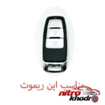 نمای بسته بندی کاور ریموت فلزی کالانیکس مناسب خودرو کی ام سی X5 برچسب و بسته بندی