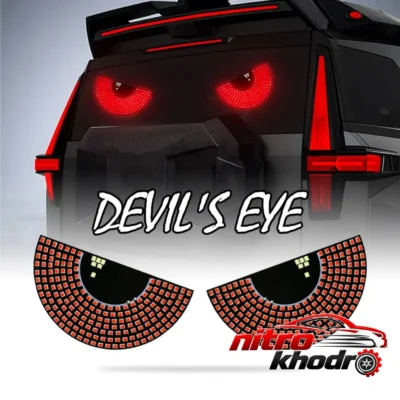 نمای کناری چراغ LED هوشمند خودرو Devils Eye با قابلیت شارژ USB عمق قاب و پروفایل