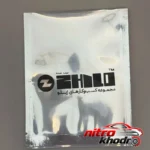 نمای بسته بندی کاور ریموت خودرو ژیلو مدل SANTAFE_CRBON برچسب و بسته بندی