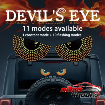 نمای کناری چراغ LED هوشمند خودرو مدل Devils Eye با قابلیت شارژ USB عمق قاب و پروفایل