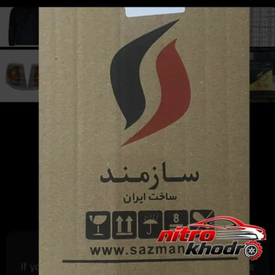 نمای کناری چراغ جلو و عقب سازمند فابریک برای رنو L90 عمق قاب و پروفایل