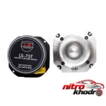 نمای بسته بندی سوپر تیوتر ال اس ادیو مدل LS-75T با کیفیت عالی برچسب و بسته بندی