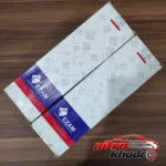 فنر لول عقب پراید - نمای جلو - طراحی و جزئیات کلیدی