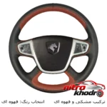 نمای بسته بندی روکش فرمان چرم مصنوعی Race سه بعدی مناسب سورن پلاس برچسب و بسته بندی