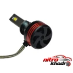 نمای کناری هدلایت کانپکس M8 PRO با نور یخی و فن خنک کننده عمق قاب و پروفایل