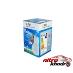 نمای کناری چراغ سیار خودرو ساسکی با گیره های سوسماری عمق قاب و پروفایل