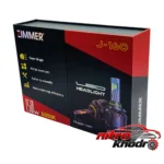 نمای کناری هدلایت زیمر مدل J-160 با نور یخی و توان 150 وات عمق قاب و پروفایل