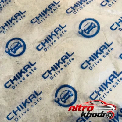 نمای کناری لامپ چراغ جلو خودرو چیکال با پایه H4 و نوردهی بالا عمق قاب و پروفایل