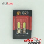 نمای کناری لامپ سی او بی خودرو دایموند مدل T10 باکیفیت عمق قاب و پروفایل
