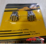نمای کناری لامپ خودرو سام اسپرت مدل 10 SMD رنگ زرد قناری عمق قاب و پروفایل