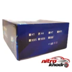 نمای کناری لامپ هدلایت دو حالته فرهاد مدل F4PRO با پایه H4 عمق قاب و پروفایل