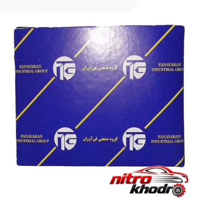 نمای کناری چراغ عقب چپ فن آوران پرتو الوند برای وانت پیکان عمق قاب و پروفایل