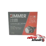 نمای کناری لنز چراغ خودرو زیمر دو حالته با نور آفتابی عمق قاب و پروفایل
