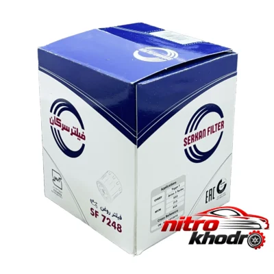 نمای بسته بندی فیلتر روغن چری مدل 1012010-480 با کیفیت عالی برچسب و بسته بندی