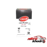 نمای بسته بندی فیلتر هوا خودرو کاسپین و روغن باکیفیت برچسب و بسته بندی