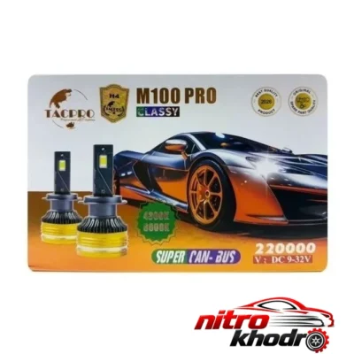 نمای کناری هدلایت لنزو M100 Pro با نوردهی بالا و پایه H4 عمق قاب و پروفایل