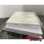 نمای بسته بندی فیلتر کابین شاهین مدل Assy-air بسته 4 عددی برچسب و بسته بندی