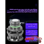 نمای کناری هدلایت خودرو Laser LED مه شکن با پایه H7 عمق قاب و پروفایل