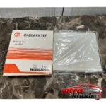 نمای بسته بندی فیلتر کابین برلیانس با کیفیت مناسب مدل H220 و H230 برچسب و بسته بندی