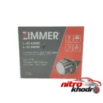 نمای کناری لنز چراغ خودرو زیمر دو حالته مدل L25-6000K عمق قاب و پروفایل