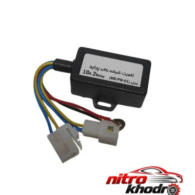 نمای بسته بندی تقویت شیشه بالابر MR-PW-01 برای خودروهای سایپا برچسب و بسته بندی