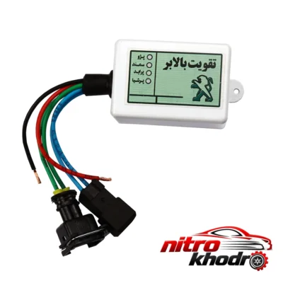 نمای بسته بندی تقویت کننده شیشه بالابر خودرو - مناسب پژو 405 برچسب و بسته بندی