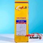 نمای کناری چراغ سقف خودرو تک لایت LED مناسب رنو ال 90 و ساندرو عمق قاب و پروفایل