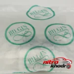 نمای کناری چراغ راهنما اسپرت بیلگین مدل W-2 برای خودرو کوییک عمق قاب و پروفایل
