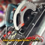 نمای کناری تبدیل اره دیسکی به میزی و اور فرز مدل MC Board پروفایل و ساختار