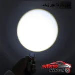 نمای در اتاق چراغ قوه دستی فلزی با نور مهتابی و حالت های متنوع سبک دیواری و مرجع اندازه
