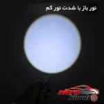 نمای جلو چراغ قوه دستی فلزی با نور مهتابی و حالت های متنوع چیدمان صفحه و نشانگرها