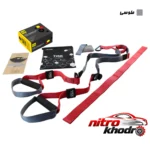 نمای کناری تجهیزات تی آر ایکس مدل FORCE KIT با دو DVD آموزشی پروفایل و ساختار