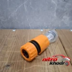 نمای کناری کارواش دینامی رابین با فشار 120 بار و موتور 2200 وات پروفایل و ساختار