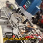 نمای جلو تبدیل اره دیسکی به میزی و اور فرز مدل MC Board طراحی و جزئیات کلیدی