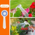 نمای بسته بندی دوش سفری مدل Camper با قابلیت ضد آب برچسب و بسته بندی