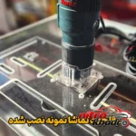 نمای جزئیات تبدیل اره دیسکی به میزی و اور فرز مدل MC Board پرداخت و جزئیات مواد