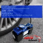 نمای کناری کمپرسور فندکی ابی مکس مدل EM-2080 با فشار 150 PSI پروفایل و ساختار