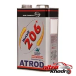 نمای جزئیات روغن موتور آترود نیمه سنتتیک با گرانروی 20W-50 پرداخت و جزئیات مواد