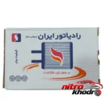 نمای جزئیات رادیاتور بخاری ایران مدل OEM برای خودرو پراید پرداخت و جزئیات مواد
