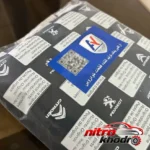 نمای جزئیات درپوش رینگ خودرو آراکس یدک طرح فراری پرداخت و جزئیات مواد