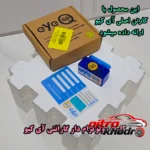 نمای جزئیات دستگاه دیاگ هوشمند آی کیو مدل Smart حرکت و نصب پشتی
