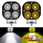 نمای جزئیات پروژکتور آفرودی موتور خودرو با چراغ LED چندمنظوره حرکت و نصب پشتی