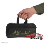 نمای جزئیات کیف ابزار برزنتی مدل 02 با زیپ پرداخت و جزئیات مواد